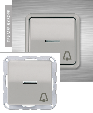 Кнопка звонка одноклавишная с символом Звонок (1н.о.) с оранжевой подсветкой, Jung CD, на клеммах, серый, CD
Кнопка звонка одноклавишная с символом Звонок (1н.о.) с оранжевой подсветкой, Jung CD, на клеммах, серый, CD