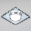 Elstandard Встраиваемый точечный светильник со светодиодной подсветкой 2229 MR16 SL зеркальный/сереб