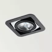 Arkos Light светильник встраиваемый поворотный LOOK 1, 182x182mm, min. глубина 155mm, QR-111 max.1x75W, G53 12V, цвет N, металл