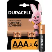 Duracell Батарейка алкалиновая AAA LR03/MN2400 Basic 1.5v (блистер  4 шт.)