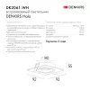Denkirs Встраиваемый светильник Denkirs DK2061-WH