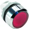 Abb COS  Кнопка MP1-21R красная (только корпус) с подсветкой без фиксации