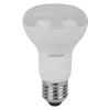 Лампа светодиодная LED Value R63 4000K 8Вт рефлектор матовая E27 230В Osram