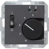 Терморегулятор для тёплого пола Gira System 55, антрацит