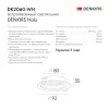 Denkirs Встраиваемый светильник Denkirs DK2060-WH