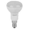 Лампа светодиодная LED Value R50 4000K 7Вт рефлектор матовая E14 230В Osram