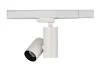 Donolux Periscope Светильник для трехфазной шины, MR16, LED лампа, GU10, IP20, белый с черным кольцо