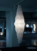 Artemide Decorative светильник подвесной MINOMUSHI, ᴓ30÷62см, H195см, 33,5W WarmWhite LED 3000K 1500