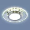Elstandard Встраиваемый точечный светильник со светодиодной подсветкой 2228 MR16 SL зеркальный/сереб