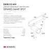 Denkirs Светильник на шине Denkirs DK8010-WH