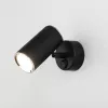 Elstandard Бра LED  черное с основанием, Длинна 140 мм, Ширина 70 мм, Высота 70 мм, GU10 1 x 35W