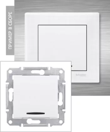 Кнопка звонка одноклавишная (1н.о.) Schneider Electric Sedna с синей подсветкой, на винтах, белый