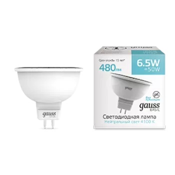 Лампа Gauss Basic MR16 6,5W 480lm 4100K GU5.3 LED 220V