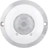 L048949 Lighting management. Датчик движения PIR потолочный для накладного монтажа 360°, упаковка 