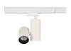 Donolux Periscope Светильник для трехфазной шины, MR16, LED лампа, GU10, IP20, белый с черным кольцо