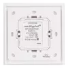 Панель Rotary SR-2835RGB-RF-UP White (3V, RGB) (Arlight, IP20 Пластик, 3 года)