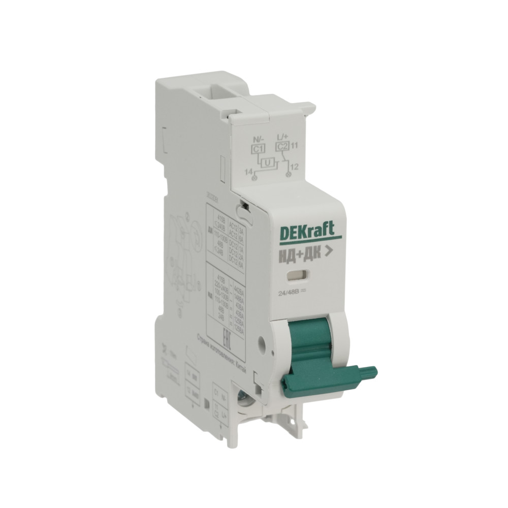 Расцепитель независимый c дополнительным контактом 24В или 48В AC-DC для ВА-101 DEKraft 3150₽