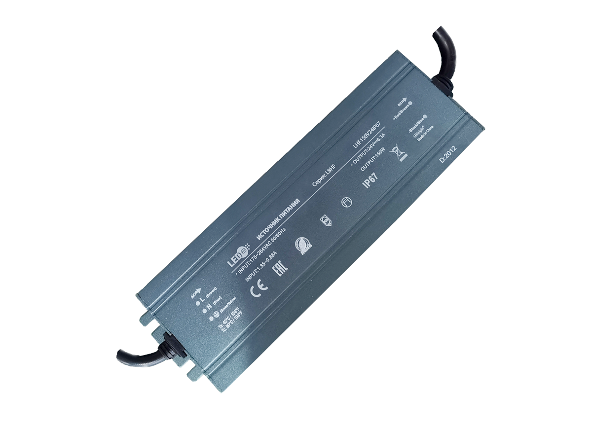 Блок питания для светодиодной ленты 24В 150 Вт IP67