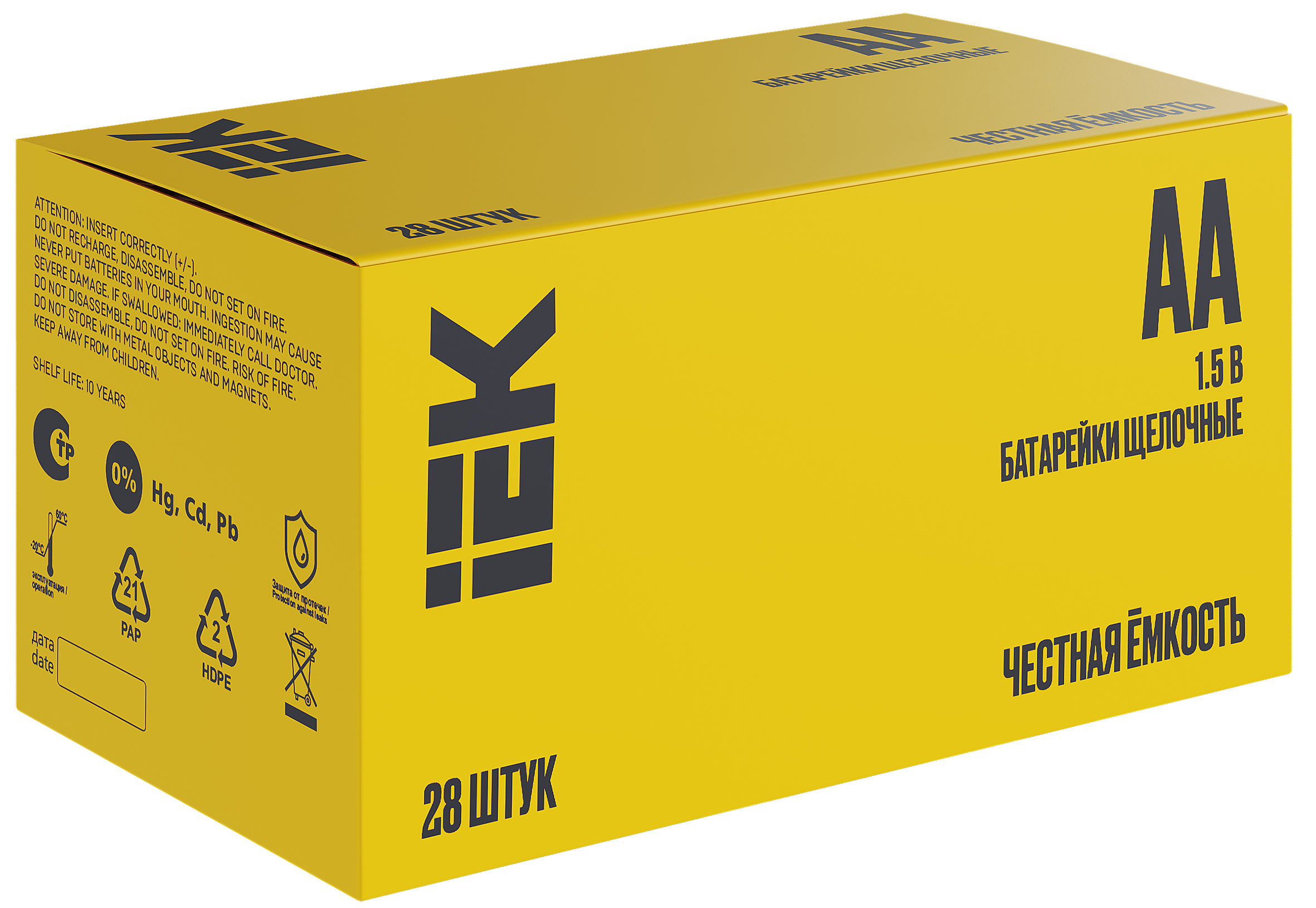 Батарейка алкалиновая AALR6 15v упаковка 28 штук в коробке IEK 4169₽