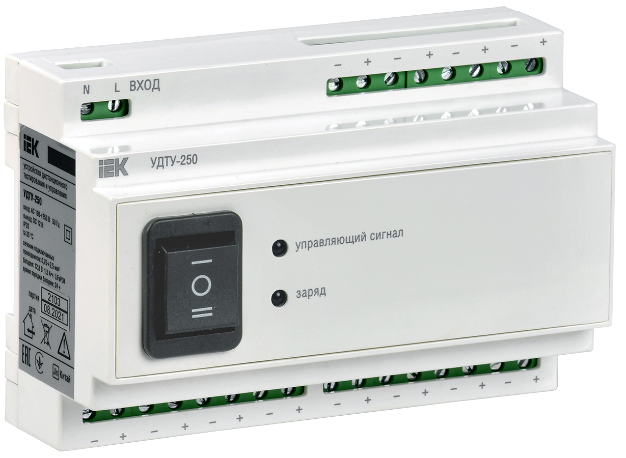 Устройство дистанционного тестирования и управления. Устройство дистанционного тестирования и управления. Контроллер аварийного освещения. Блок управления аварийным освещением. Устройство дистанционного тестирования и управления.