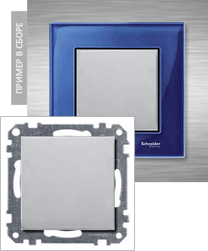 

Светорегулятор клавишный Merten System M для ламп накаливания 230в, электронных и обмоточных трансформаторов 12в, без нейтрали, алюминий, System M