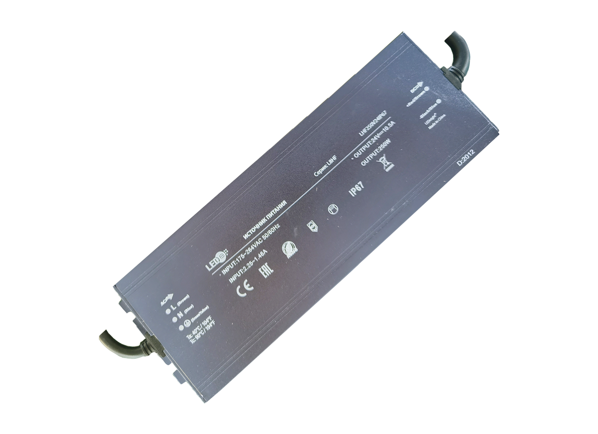 Блок питания для светодиодной ленты 24В 250Вт IP67