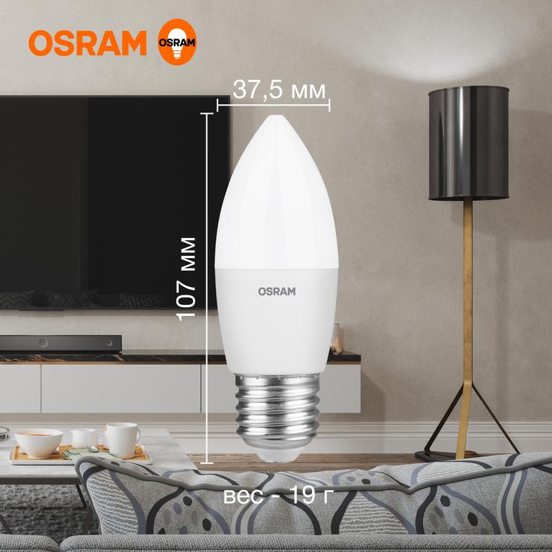 Лампа светодиодная LED Value B75 4000К 10Вт свеча матовая E27 230В Osram 4058075579569 141₽