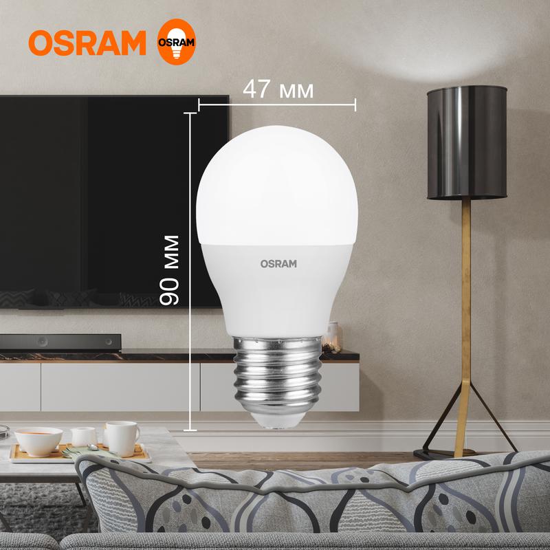 Лампа светодиодная LED Value P75 4000К 10Вт шар матовая E27 230В Osram 4058075579927 141₽