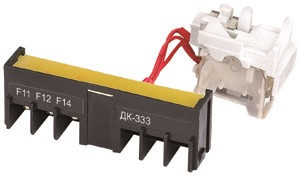 Конт дополнительный 1НО1НЗ левый ДК-333А 6376₽
