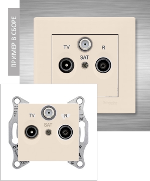 

Розетка телевизионная проходная Schneider Electric Sedna 3-й разъем, бежевый, Sedna