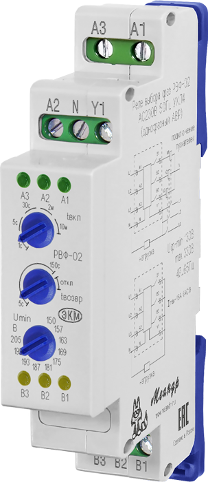 Реле выбора фаз РВФ-02 АС230В однофазный АВР с током нагрузки, Меандр