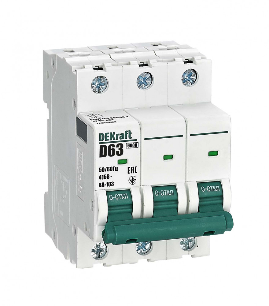 Автоматический выключатель 3P х-ка D 63A 6kA ВА-103 DEKraft 1610₽