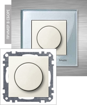 Светорегулятор поворотно-нажимной Merten System M для ламп накаливания 230в электронных и обмоточных трансформаторов 12в с нейтралью бежевый 8291₽