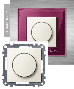 Светорегулятор поворотно-нажимной Merten System M для ламп накаливания 230в и галогеновых ламп 220в без нейтрали бежевый 5019₽