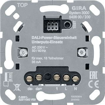 

Gira Вставка выключателя DALI S3000