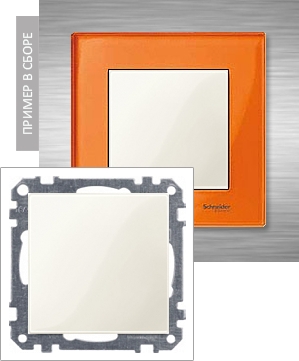 Светорегулятор клавишный Merten System M для электронных трансформаторов 12в, без нейтрали, бежевый