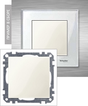 Светорегулятор клавишный Merten System M для ламп накаливания 230в электронных и обмоточных трансформаторов 12в без нейтрали бежевый 19845₽