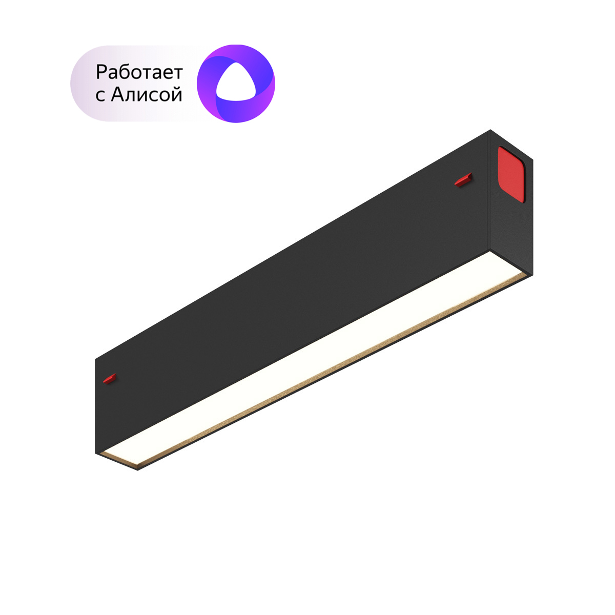 Line s turn. Denkirs dk8003-BK. Dk8003-BK. Трековый светодиодный светильник denkirs dk8003-BK. Шинопровод denkirs tr2003-BK 3м.