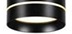 

Декоративное кольцо для светильника DL18482, белое RAL9003, Белый
