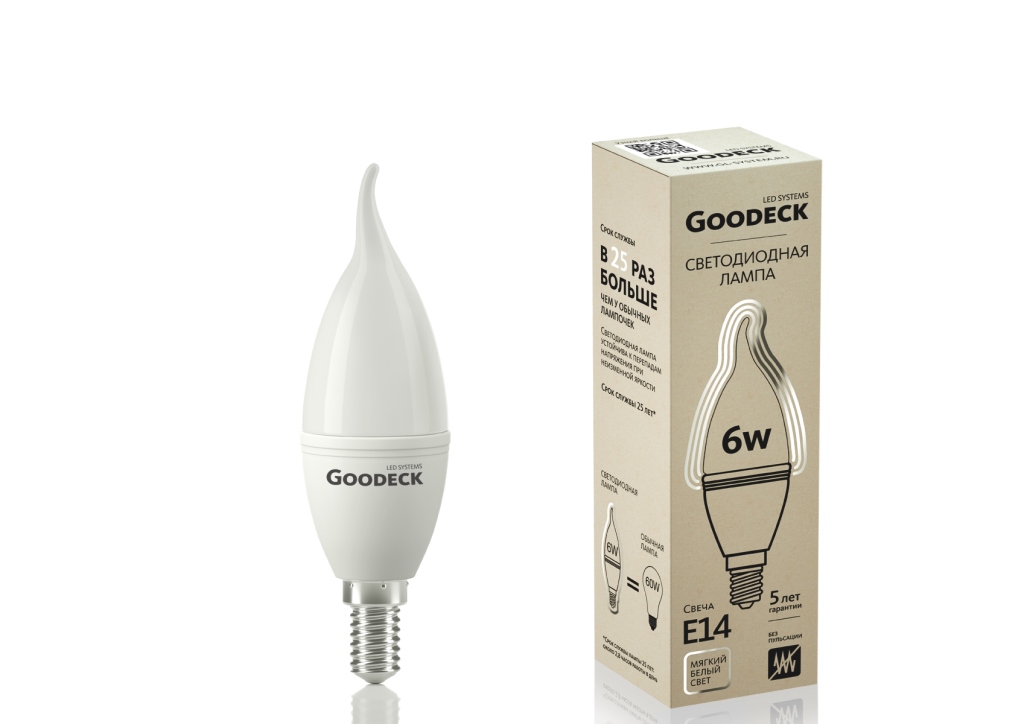 Goodeck Лампа LED 6Вт Свеча на ветру 230В 4100K E14