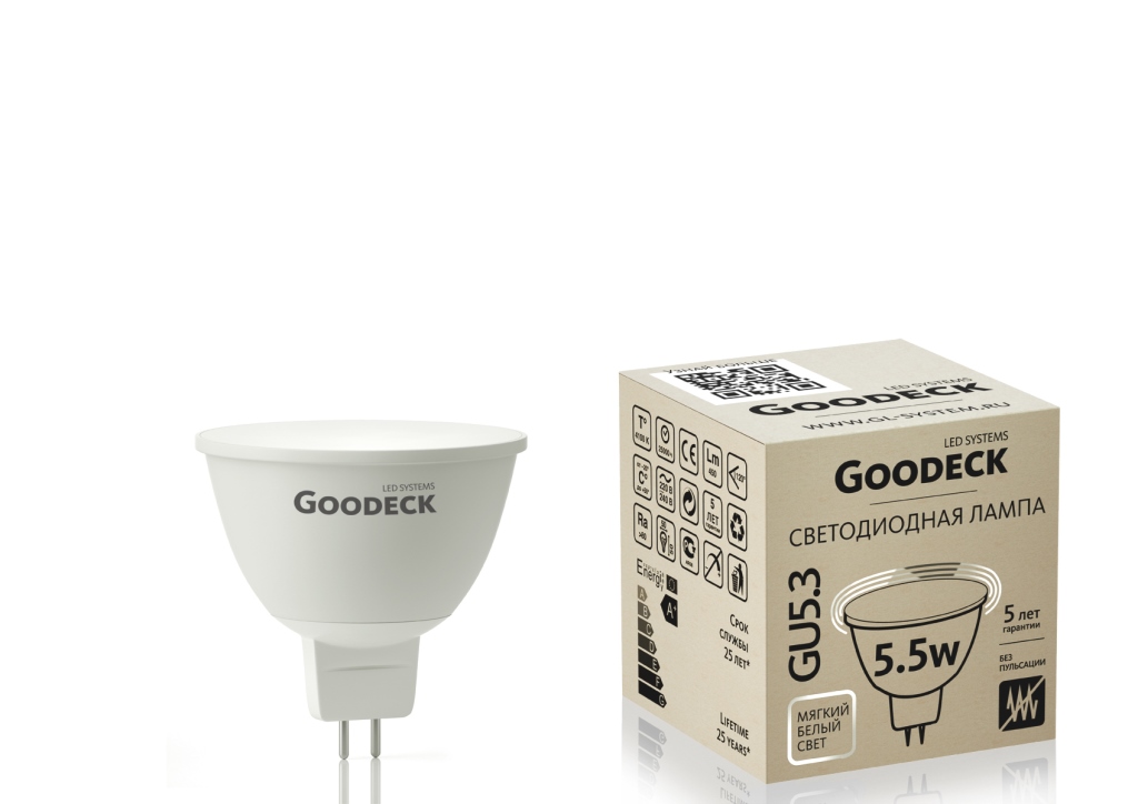Goodeck Лампа LED 5,5Вт MR16 GU5.3 230В 4100K