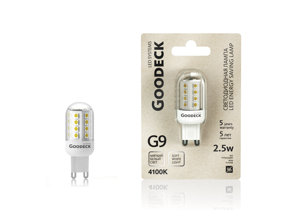 Goodeck Лампа LED 2,5Вт G9 230В 4100K