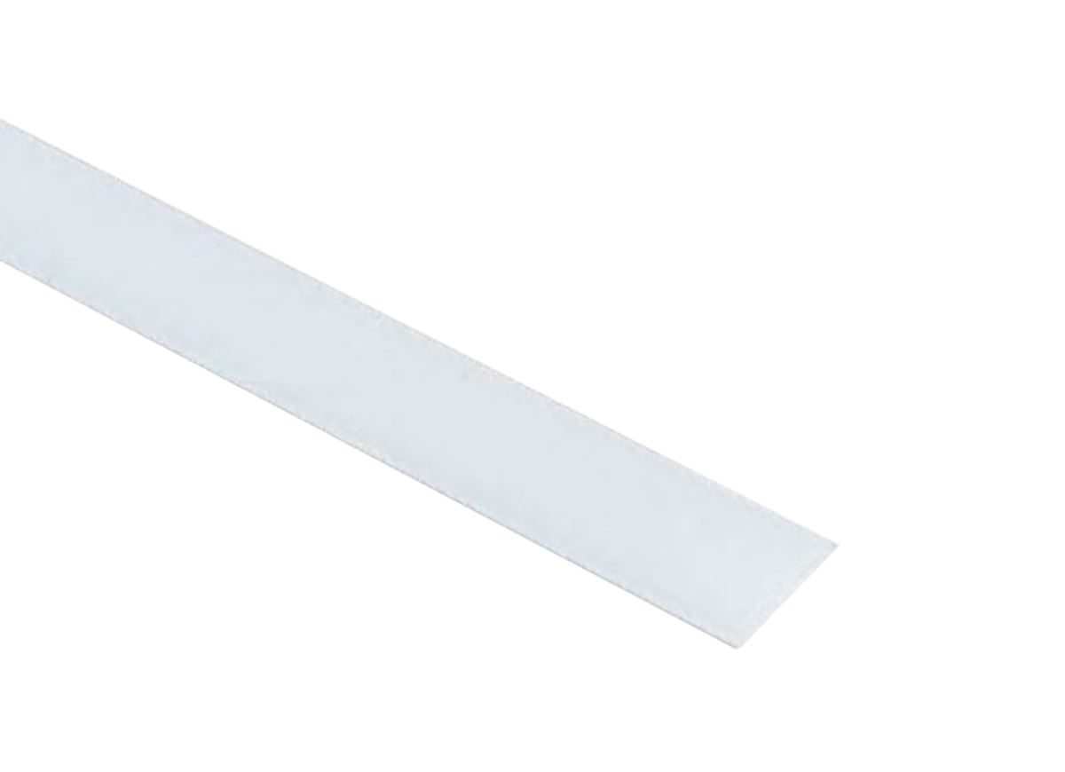 

Donolux квадратный матовый рассеиватель для профиля DL18509, 2 метра